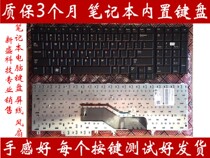 DELL E6520 E5520 E5530 E6530 M4600 M4700 M6600 M6700 keyboard