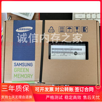 Samsung M393A2K43CB2-CTD6Q 7Q 7Y Server Memory 16G 2RX8 2666 RECC