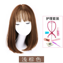  Purple wig Female mid-length long hair full set of long straight hair clavicle hair net red short hair Age reduction full headgear full top hair cover