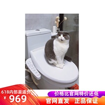 Netease strictly selects smart toilet cover that is hot constant temperature warm air drying filter deodorant antibacterial remote control version free installation