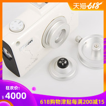 VIXEN prestige Mini Xingye Equatorial Instrument POLARIE Send Domestic Polar Axis