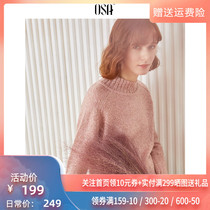 Osa mohair sweater womens pullover loose lazy style knitwear 2021 new autumn long sleeve pink top