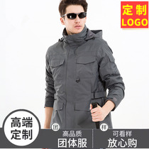 Mens three-in-one two-piece mountaineering clothing womens autumn and winter Waterproof warm and cold clothing custom LOGO printing