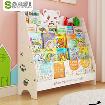 Childrens bookshelves picture books simple bookshelves floor shelves baby bookshelves kindergarten bookcases primary school students