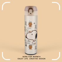 High-value gift with lid to drink water stainless steel large-capacity insulation cup kettle cartoon female student simple and cute