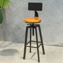 Nordic wrought iron bar chair industrial wind rotating bar stool home lift bar chair solid wood high chair backrest stool