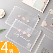 a4 transparent document bag for students with cartoon cute large capacity zipper bag Female simple plastic bag for test papers Korea small fresh classification data storage thick waterproof file bag