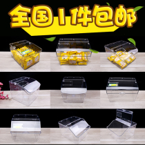 Supermarket acrylic shelf Bulk food display box Transparent grain display box with lid Snack candy dried fruit box