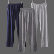 Sleeping pants woman mens spring and autumn money pure cotton summer big code loose summer thin cotton silk sports casual home long pants
