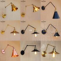 Modern Vintage Loft Adjustable Industrial Metal Wall Light R