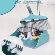 Broom household dustpan set combination lazy broom scraping toilet wiper sweeping single broom