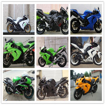 Suitable for Kawasaki ZX-10R 06-07 shell full car plate Full car shell Full car shell guard plate