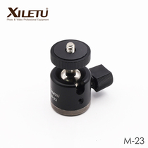 Xiluotu mini metal universal spherical 1 4 small head mobile phone tripod camera SLR micro single parts