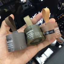 South Koreas dream makeup hairline repair shadow powder modification filled hair powder cream replacement artifact Teng Yujia