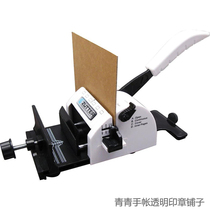 Zutter coil binding machine Bind-It-All 2 0