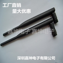 SMA suction cup antenna DVB Suction cup antenna 4G high gain suction cup antenna 3G external suction cup antenna