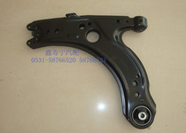 New Old Treasure to Longer Long Line Golf 4 New Tedda New Santana Lower Arm Triangular Arm Upside Down Swing Arm Overhang