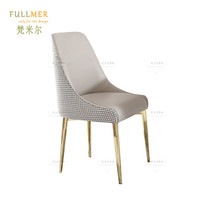 Thousand bird grid metal foot dining chair Nordic plaid fabric dining room chair designer fashion backrest post-modern book room chair