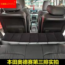 Buick GL 8 car inflatable mattress Odyssey car rear sleeping pad Al gentle mattress clearance fill pad