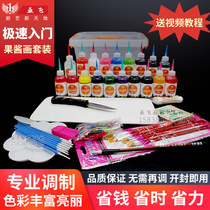 Jam painting tool set painting plate decoration jam painting plate jam fruit paste bottle industry standard creative