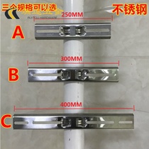 Distribution box hoop pole bracket Guide rail monitoring waterproof box hoop bracket Pole pole pole bracket