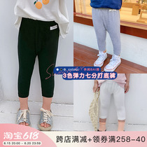 Yang Mejia Childrens Clothing 2022 Summer Dress New Girl Thin sports Bottoms Pants Little Girl Casual Outwear Pants