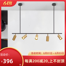 Golden Spotlight Rail Chandelier Shop Commercial Nordic Strip Restaurant Lamps 5 Heads Long Pole Clothing Store Spotlight