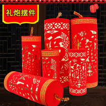 Year of the Ox New Year Spring Festival large-scale simulation salute ornaments shopping mall hotel lobby annual meeting decorations firecracker pile head