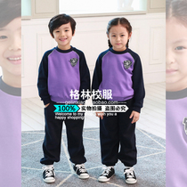 School uniforms for primary and middle school students Customized Yingren Kindergarten Garden Clothing Autumn Winter Clothing Children Spring And Autumn Sports Suit Customized