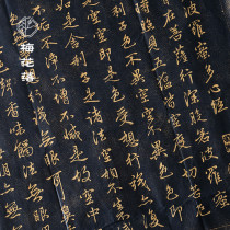 Prajna Paramita Heart Suit Zhao Mengxus book law extension handwriting authentic hanging painting living room decoration painting office