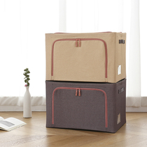 Clothes storage box fabric finishing Oxford cloth large steel frame clothing storage box wardrobe storage box foldable