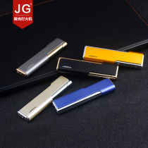 High-grade ultra-thin windproof lighter cigarette lighter red flame inflatable lighter with full personality