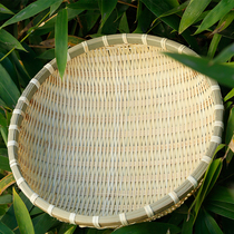 50cm dustpan handmade bamboo weaving products household round dustpan bamboo products multifunctional drain drying bamboo weaving round