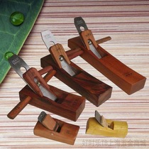 Tianmujing Rosewood handmade woodworking planer carpenter push Planer Hong Kong-style mini hand push planer wood planer flat seam special offer