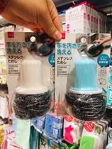  Japan Daichuang Daiso kitchen cleaning brush with handle dishwashing washing pot steel ball brush Household pot brush housework brush