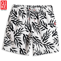 Rider white hipster beach pants can go to water seaside holiday Thailand vacation swimming beach pants quick dry loose
