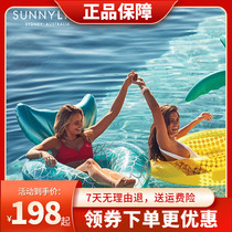 Australian Sunnylife Anti-gas leak Swimming ring inflatable children Adult Thickened PVC Swim Ring Floating Circle