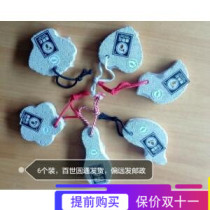 6 packs of golden feet rubbing the soles of the feet exfoliating calluses pumice stones grinding stones male gifts for parents and elders