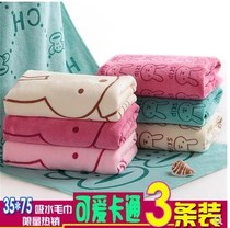 Buy maternal towels and gauze special long-term postpartum bath towels cotton bath pregnant women wash their faces