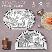 Silicon Algae Clay Ground Mat Bathroom Doorway Semicircle Absorbent Footbed American Washroom Speed Dry Carpet Toilet Non-slip Mat