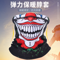 Riding neck sleeve windproof neck headgear Dual-purpose 100 variable magic headscarf Female outdoor dust mask Winter Running man