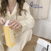 Ins Japanese small fresh ~ darling sweet pajamas women spring and autumn cotton ins plaid Korean version can wear suit