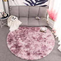 Round carpet Bedroom net red with the same room plush floor mat Nordic ins wind covered with cute hanging basket carpet