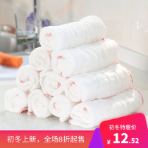 Pure white cotton yarn cloth Kitchen household rag Water absorption does not lose hair thickened cleaning cloth decontamination hotel white dishwashing cloth