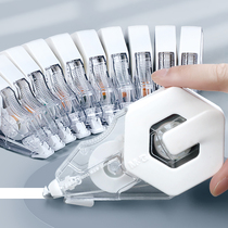 Morning light stationery student correction with transparent film with simple-in-date system Affordable Large Capacity Coating with correction with correction tape correction tape 30m20m student with correction tape with changed words