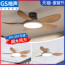 Fan Lamp 2022 new simple suction ceiling fan lamp bedroom living room home with electric fan lamp