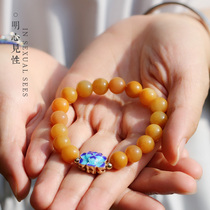 Three Cartoons Original Design Yellow Dragon Jade Buddha Everest Pearl Ice Seed Jade Handstring Mens Jewelry Womens Jingtai Blue Ornaments