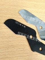 Pipe knife Water pipe knife cutting ppr pipe knife scissors Manganese steel big whale imported broken pipe cutter scissors pipe pvc fast