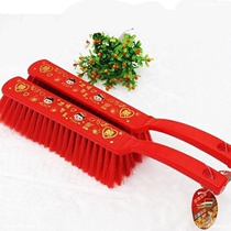 Broom home red Big Red Wedding soft brush brush newcomer wedding dust removal brush bedroom bed solid wood cleaning brush