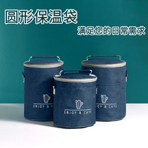 Round lunch box handbag Student office worker lunch belt Lunch bag Lunch bag Insulation bucket Japanese-style bag